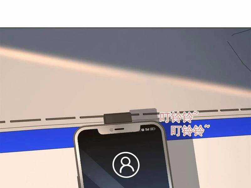 Tôi Là Tài Xế Xe Công Nghệ Có Chút Tiền Thì Đã Sao? Chương 123 trang 43