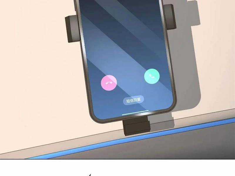 Tôi Là Tài Xế Xe Công Nghệ Có Chút Tiền Thì Đã Sao? Chương 123 trang 44