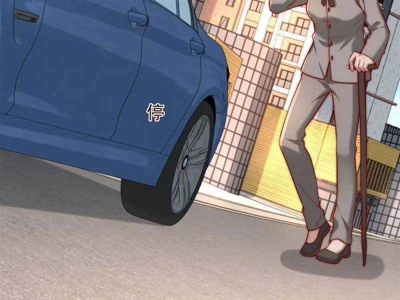 Tôi Là Tài Xế Xe Công Nghệ Có Chút Tiền Thì Đã Sao? Chương 123 trang 69