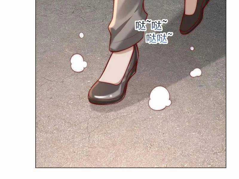 Tôi Là Tài Xế Xe Công Nghệ Có Chút Tiền Thì Đã Sao? Chương 123 trang 71