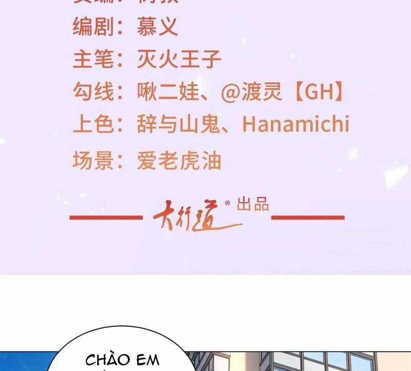 Tôi Là Tài Xế Xe Công Nghệ Có Chút Tiền Thì Đã Sao? Chương 124 trang 2