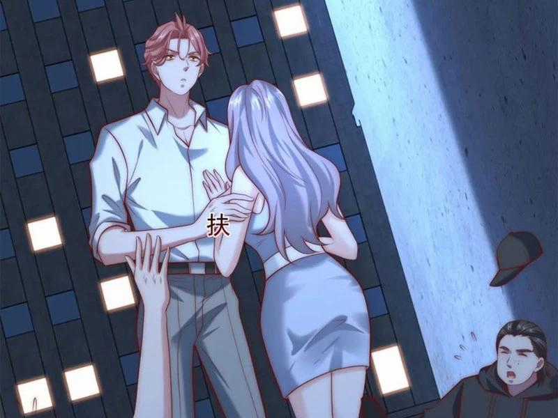 Tôi Là Tài Xế Xe Công Nghệ Có Chút Tiền Thì Đã Sao? Chương 126 trang 83