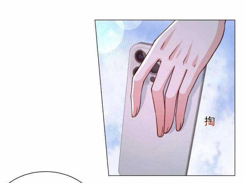 Tôi Là Tài Xế Xe Công Nghệ Có Chút Tiền Thì Đã Sao? Chương 131 trang 30