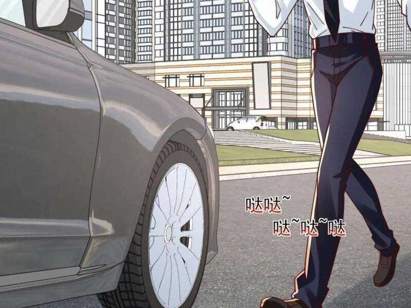 Tôi Là Tài Xế Xe Công Nghệ Có Chút Tiền Thì Đã Sao? Chương 131 trang 80