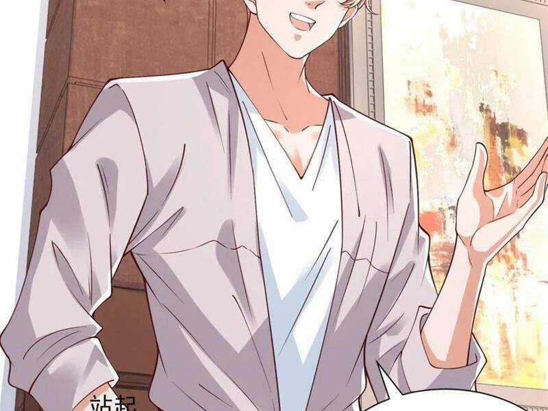 Tôi Là Tài Xế Xe Công Nghệ Có Chút Tiền Thì Đã Sao? Chương 132 trang 82