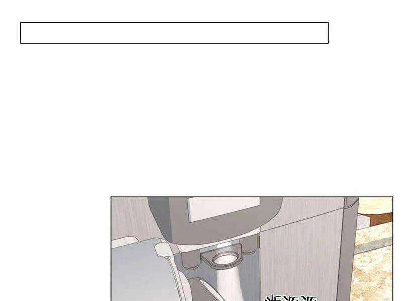 Tôi Là Tài Xế Xe Công Nghệ Có Chút Tiền Thì Đã Sao? Chương 133 trang 33