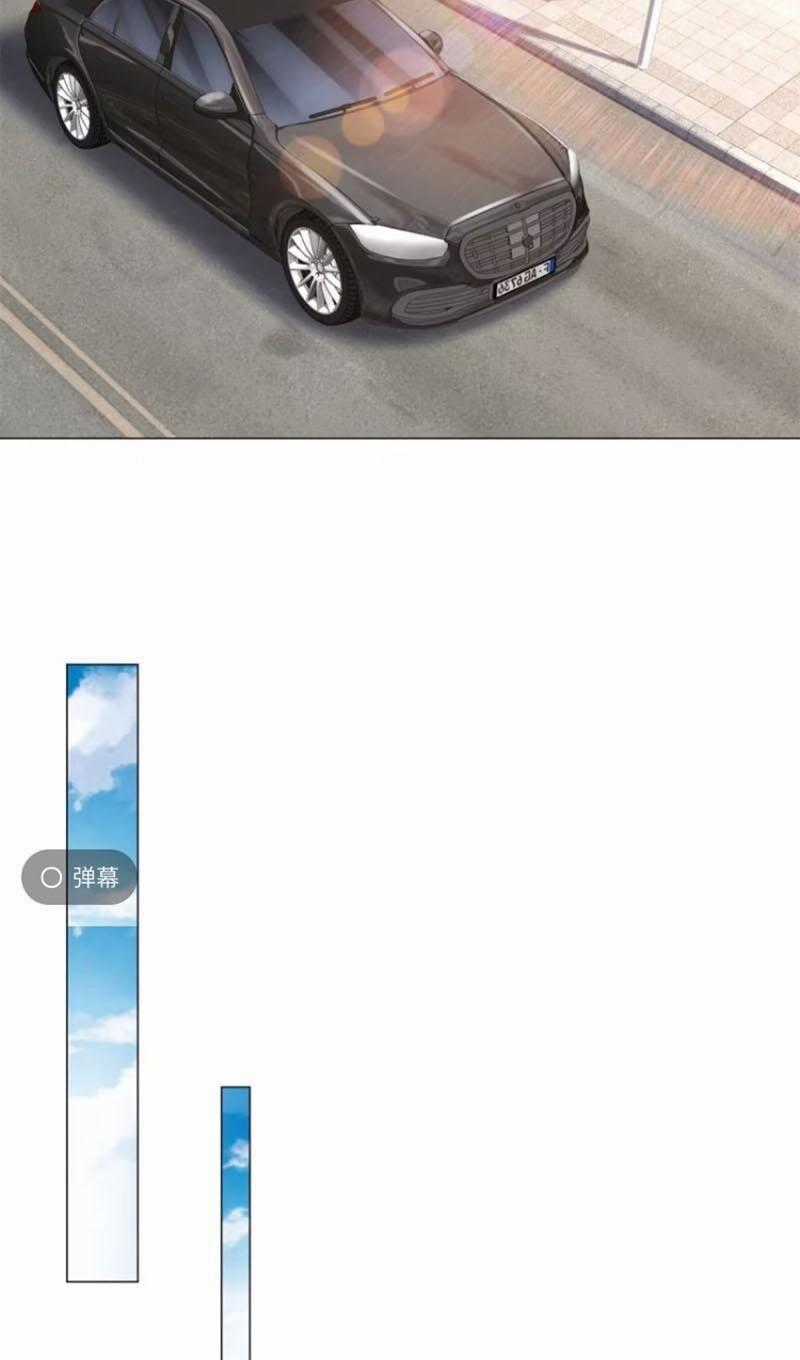 Tôi Là Tài Xế Xe Công Nghệ Có Chút Tiền Thì Đã Sao? Chương 41 trang 4