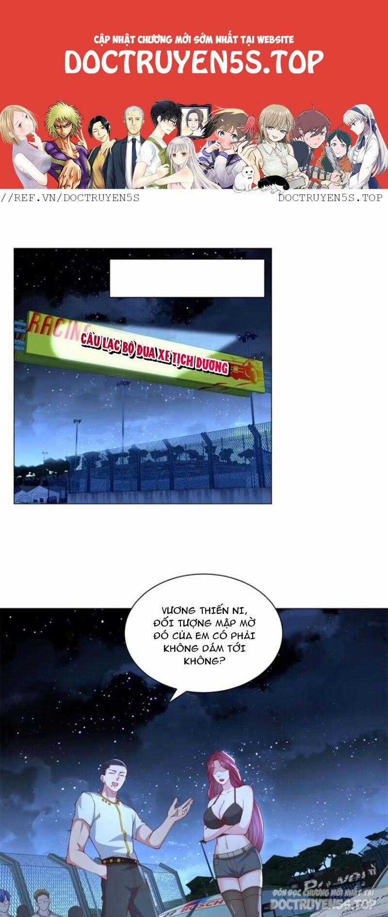 Tôi Là Tài Xế Xe Công Nghệ Có Chút Tiền Thì Đã Sao? Chương 44 trang 0