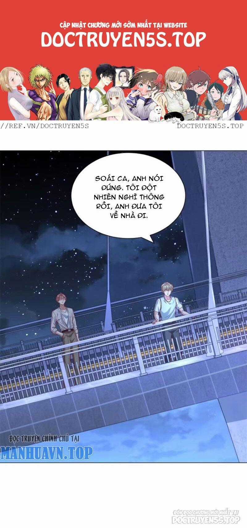 Tôi Là Tài Xế Xe Công Nghệ Có Chút Tiền Thì Đã Sao? Chương 47 trang 0