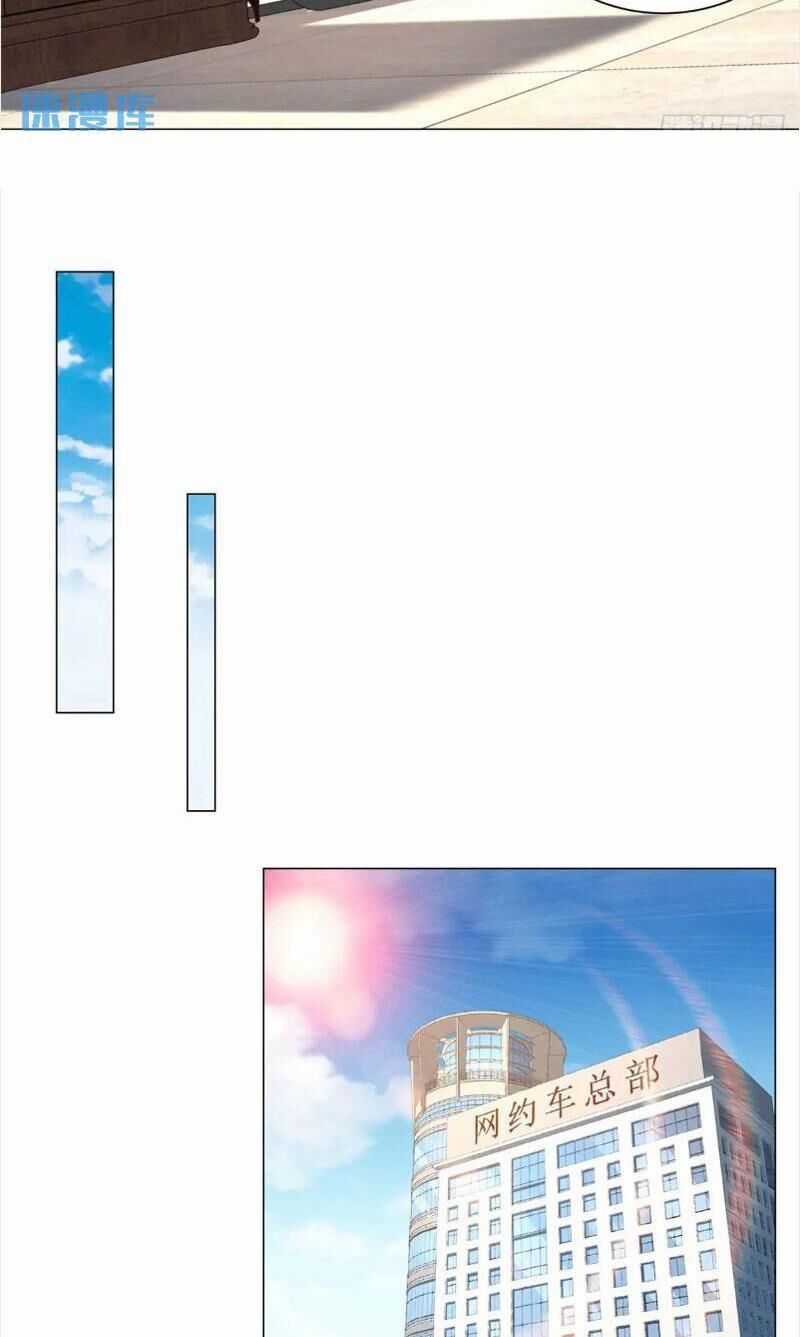 Tôi Là Tài Xế Xe Công Nghệ Có Chút Tiền Thì Đã Sao? Chương 64 trang 14