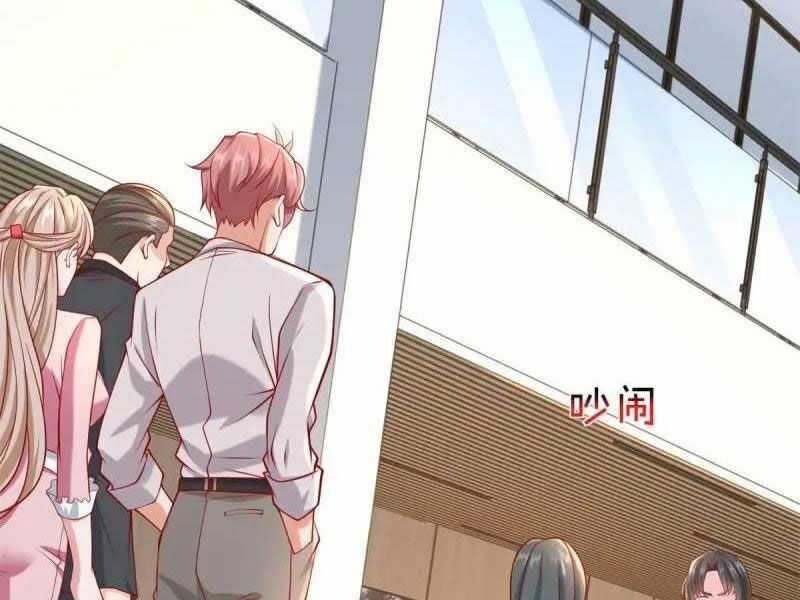 Tôi Là Tài Xế Xe Công Nghệ Có Chút Tiền Thì Đã Sao? Chương 70 trang 47