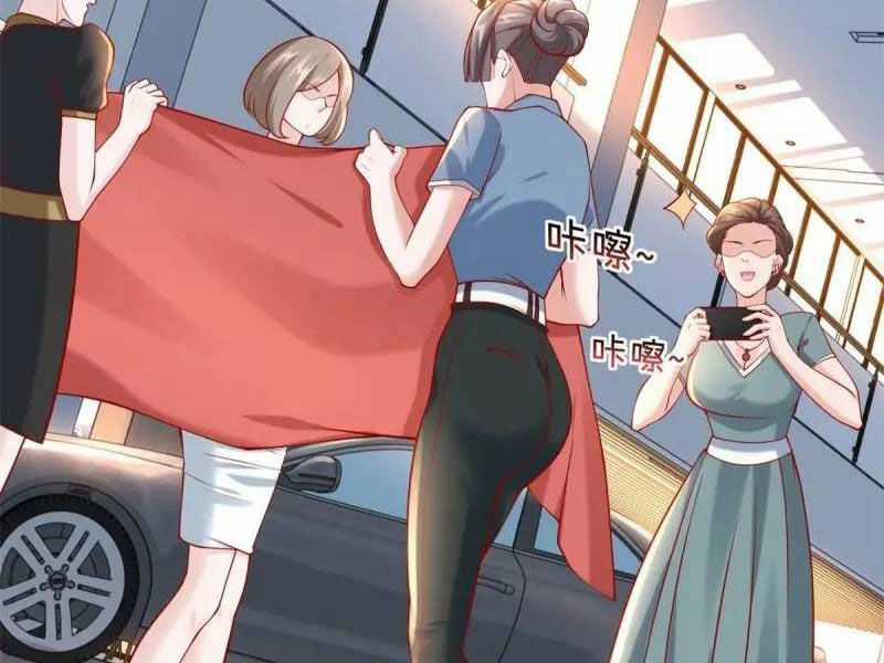 Tôi Là Tài Xế Xe Công Nghệ Có Chút Tiền Thì Đã Sao? Chương 70 trang 71