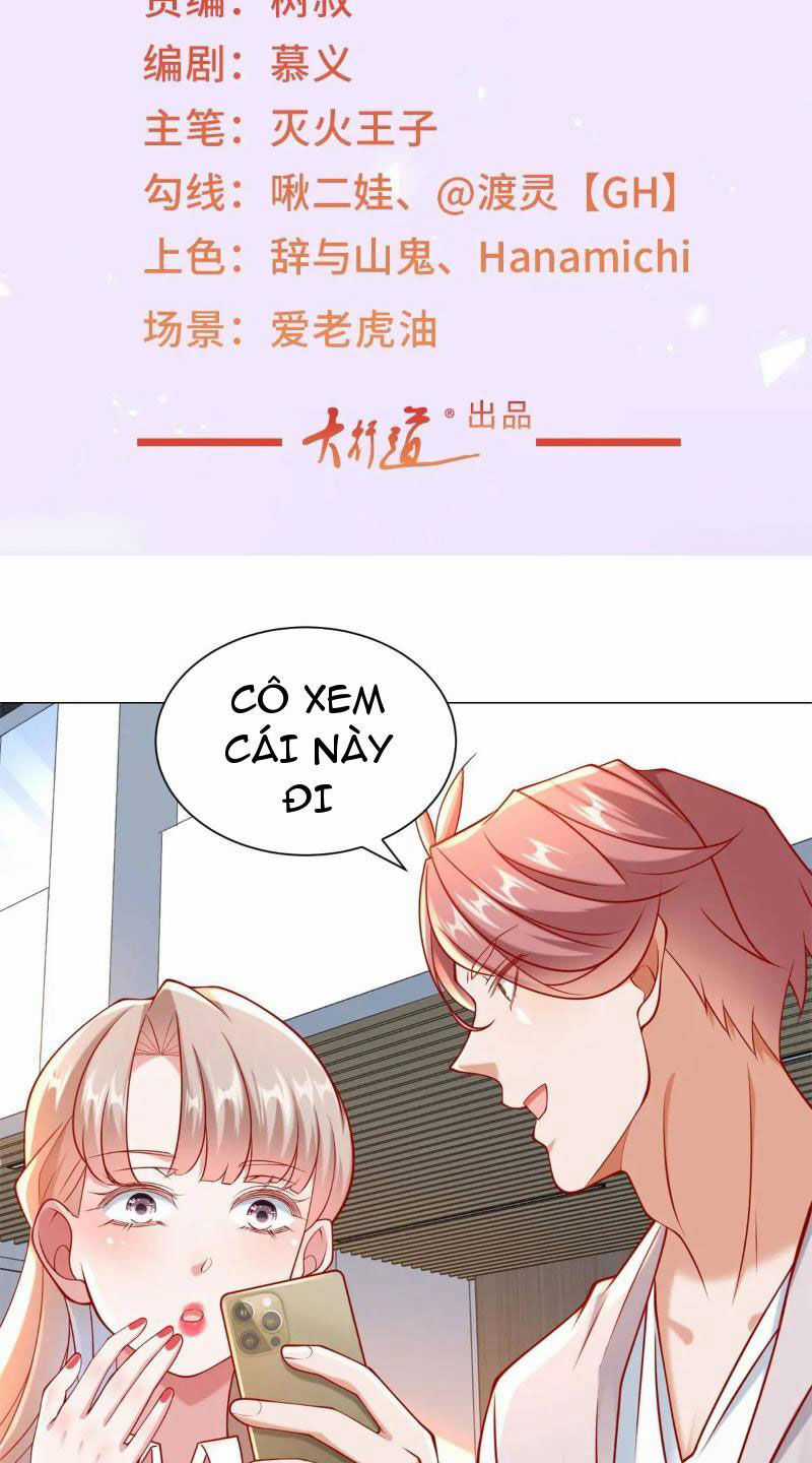 Tôi Là Tài Xế Xe Công Nghệ Có Chút Tiền Thì Đã Sao? Chương 71 trang 1