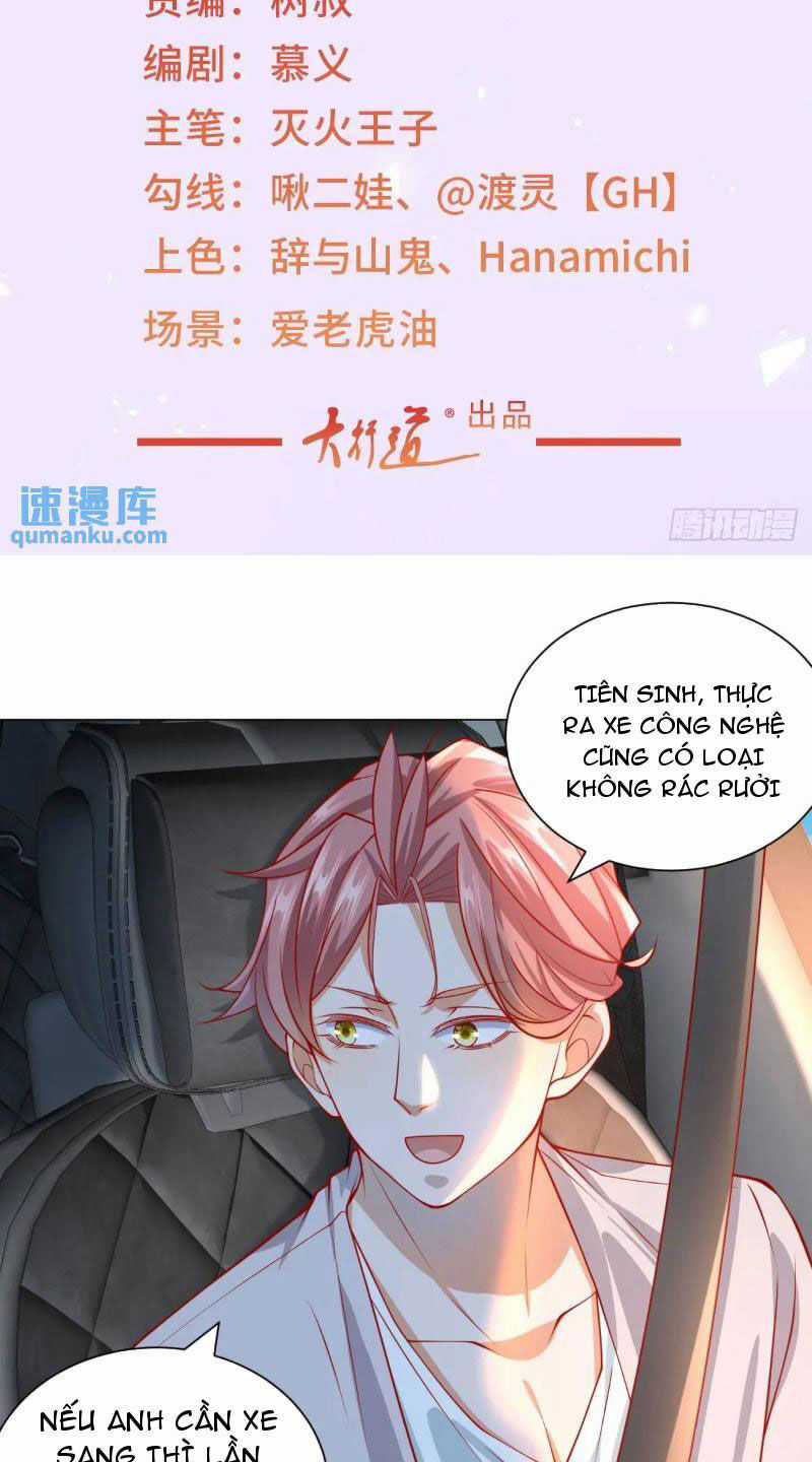 Tôi Là Tài Xế Xe Công Nghệ Có Chút Tiền Thì Đã Sao? Chương 72 trang 1