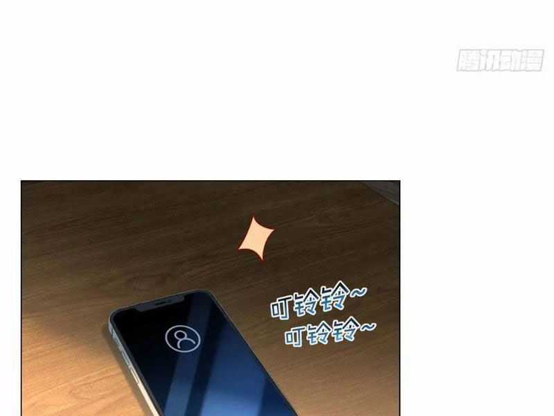 Tôi Là Tài Xế Xe Công Nghệ Có Chút Tiền Thì Đã Sao? Chương 76 trang 3