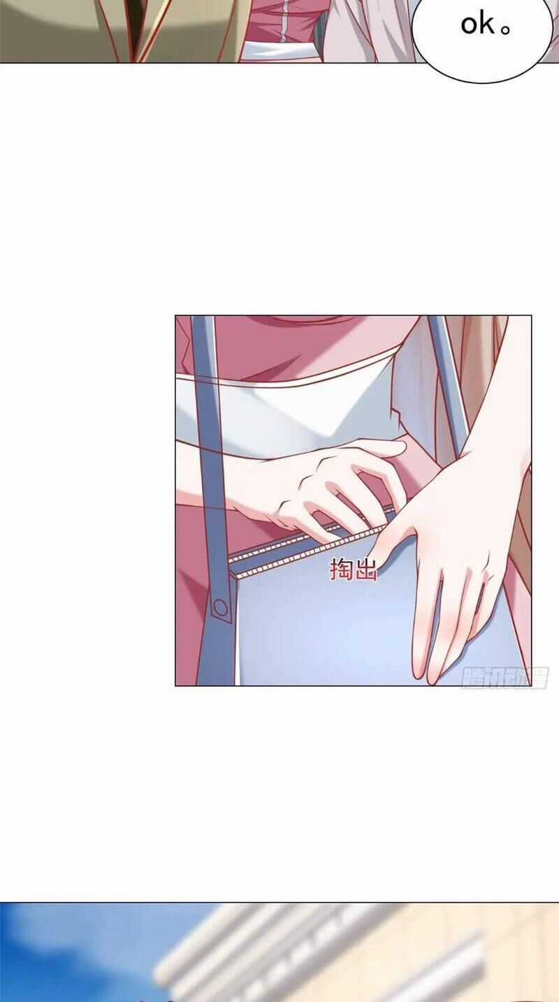 Tôi Là Tài Xế Xe Công Nghệ Có Chút Tiền Thì Đã Sao? Chương 78 trang 25