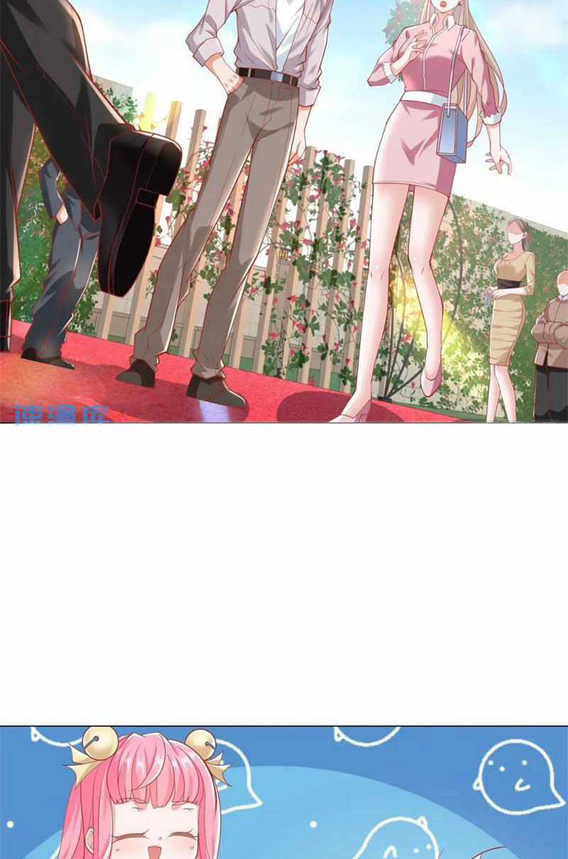 Tôi Là Tài Xế Xe Công Nghệ Có Chút Tiền Thì Đã Sao? Chương 80 trang 27