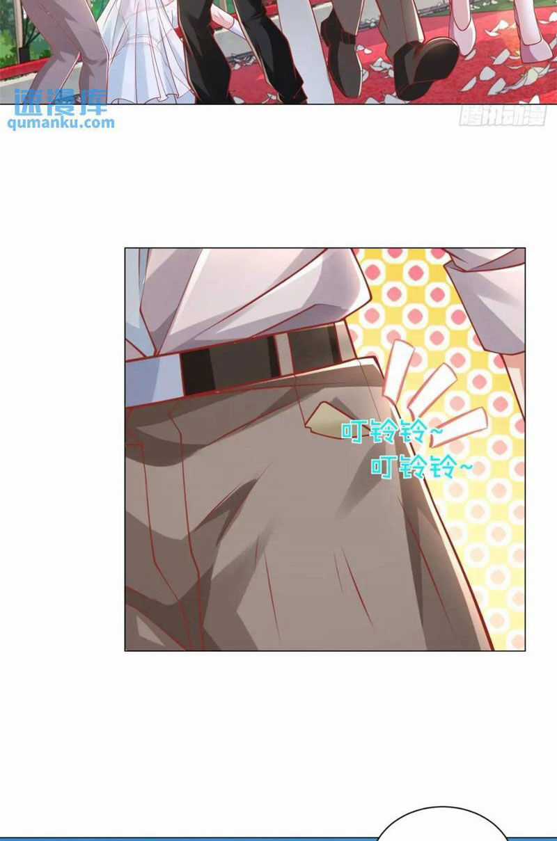 Tôi Là Tài Xế Xe Công Nghệ Có Chút Tiền Thì Đã Sao? Chương 80 trang 31