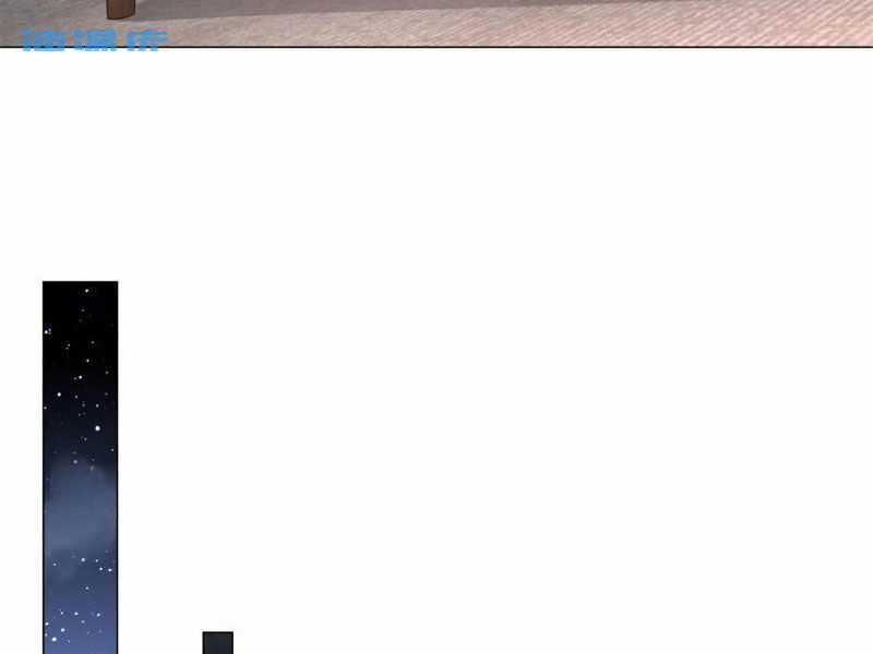 Tôi Là Tài Xế Xe Công Nghệ Có Chút Tiền Thì Đã Sao? Chương 81 trang 13