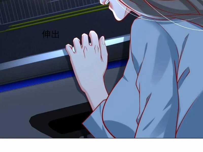 Tôi Là Tài Xế Xe Công Nghệ Có Chút Tiền Thì Đã Sao? Chương 81 trang 22