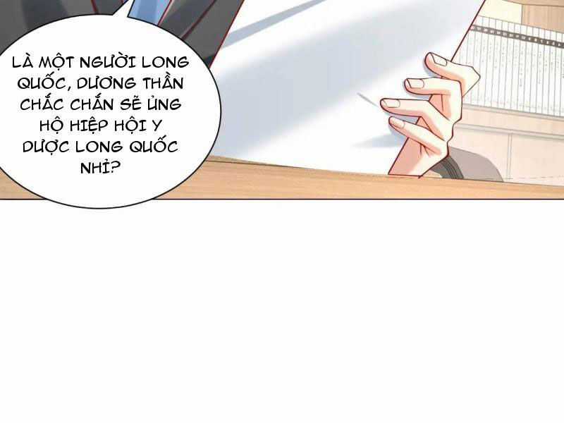 Tôi Là Tài Xế Xe Công Nghệ Có Chút Tiền Thì Đã Sao? Chương 81 trang 69