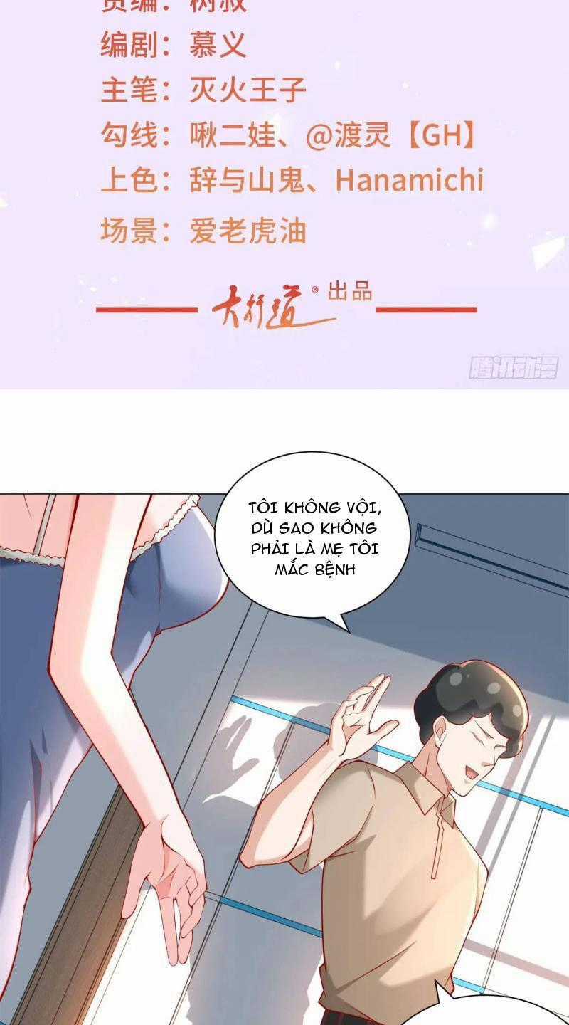 Tôi Là Tài Xế Xe Công Nghệ Có Chút Tiền Thì Đã Sao? Chương 84 trang 1