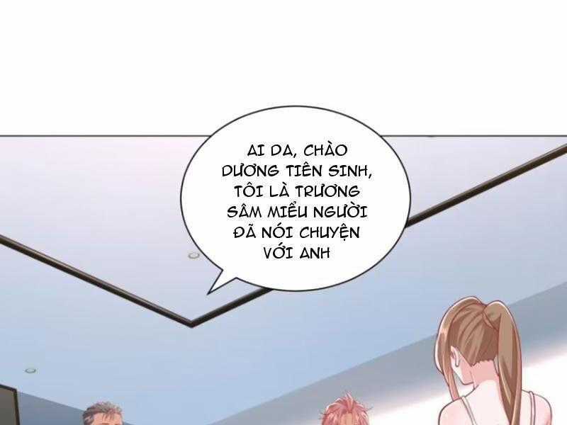Tôi Là Tài Xế Xe Công Nghệ Có Chút Tiền Thì Đã Sao? Chương 85 trang 1