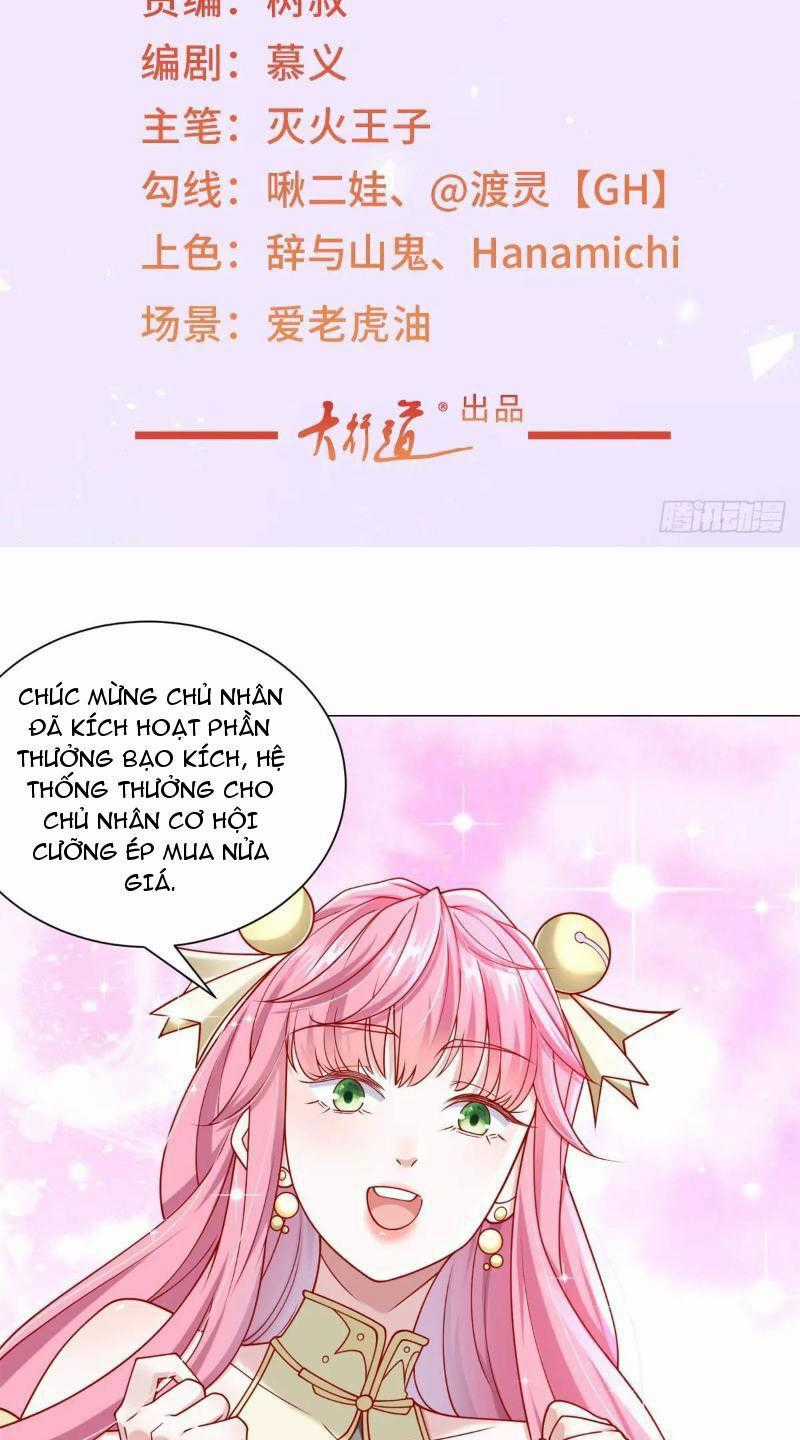 Tôi Là Tài Xế Xe Công Nghệ Có Chút Tiền Thì Đã Sao? Chương 91 trang 1