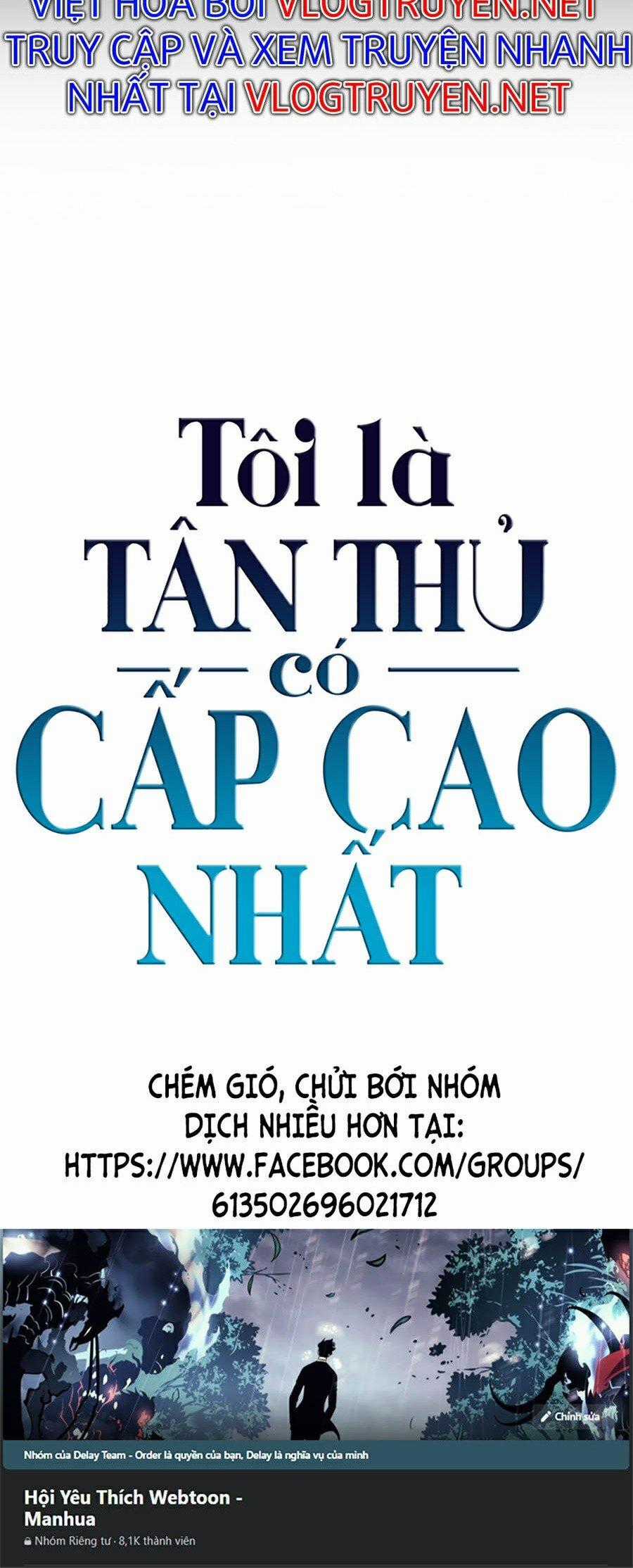 Tôi Là Tân Thủ Có Cấp Cao Nhất Chapter 0 trang 59