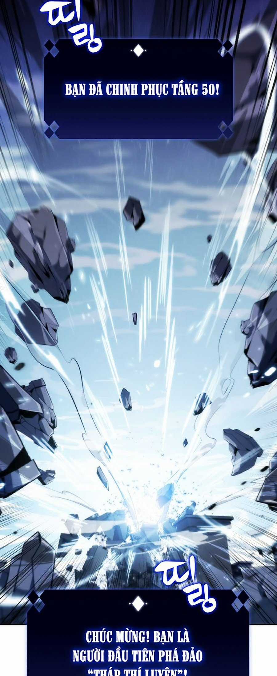 Tôi Là Tân Thủ Có Cấp Cao Nhất Chapter 1 trang 16