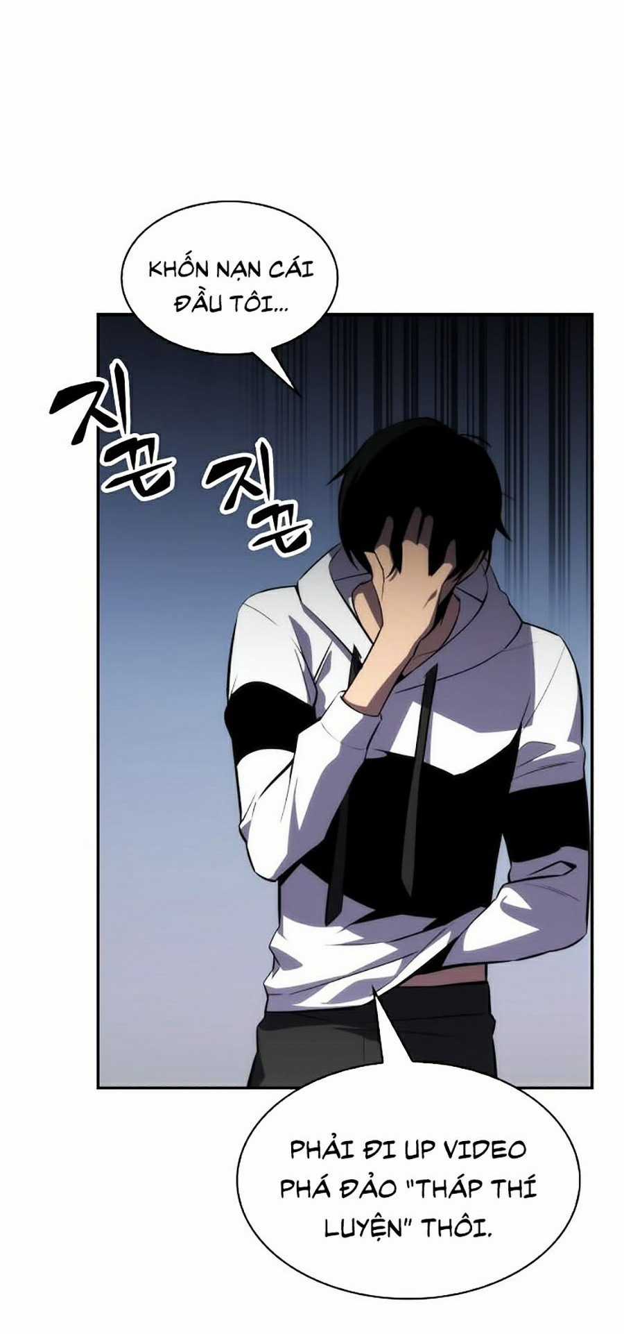 Tôi Là Tân Thủ Có Cấp Cao Nhất Chapter 1 trang 41