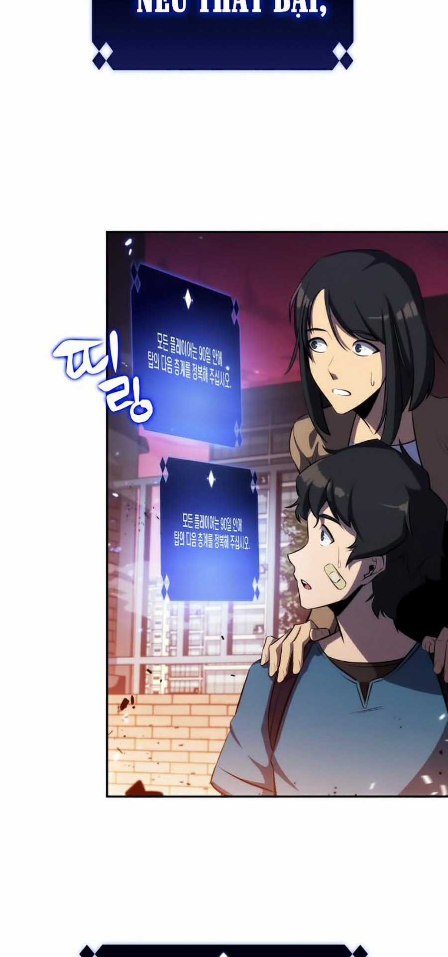 Tôi Là Tân Thủ Có Cấp Cao Nhất Chapter 1 trang 54