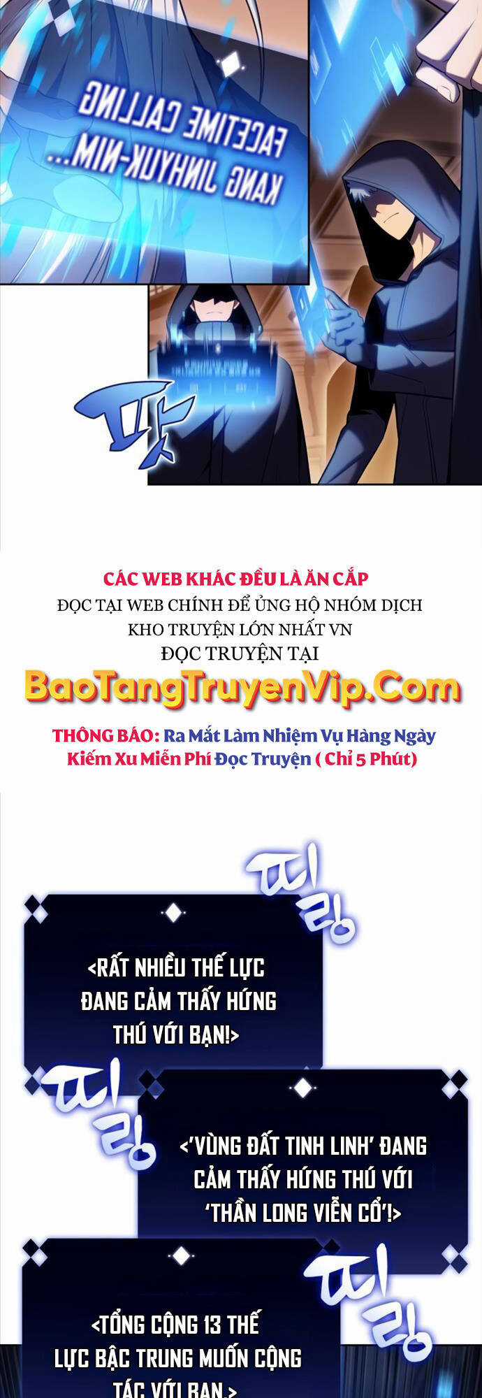 Tôi Là Tân Thủ Có Cấp Cao Nhất Chapter 100 trang 26