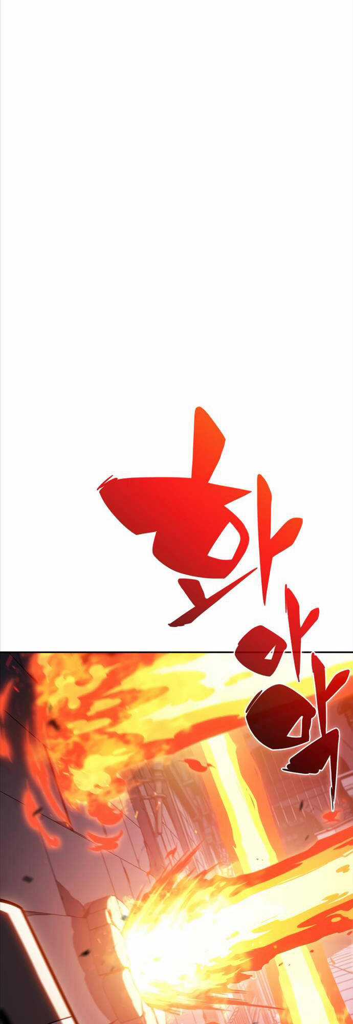 Tôi Là Tân Thủ Có Cấp Cao Nhất Chapter 100 trang 41