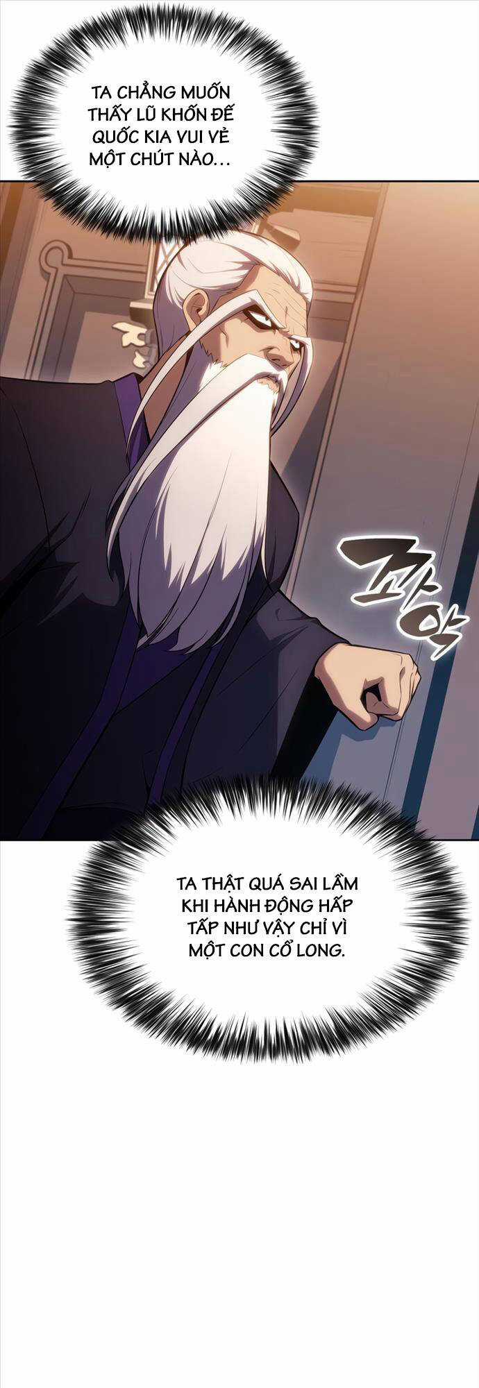 Tôi Là Tân Thủ Có Cấp Cao Nhất Chapter 101 trang 24