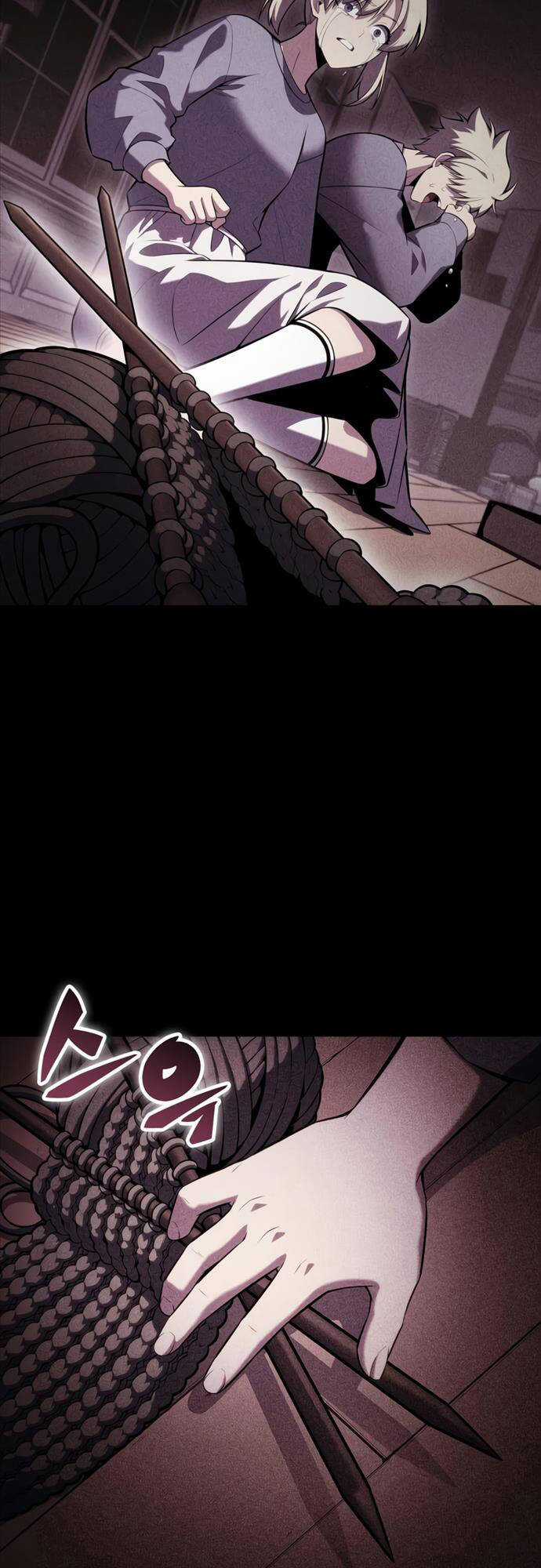 Tôi Là Tân Thủ Có Cấp Cao Nhất Chapter 101 trang 3