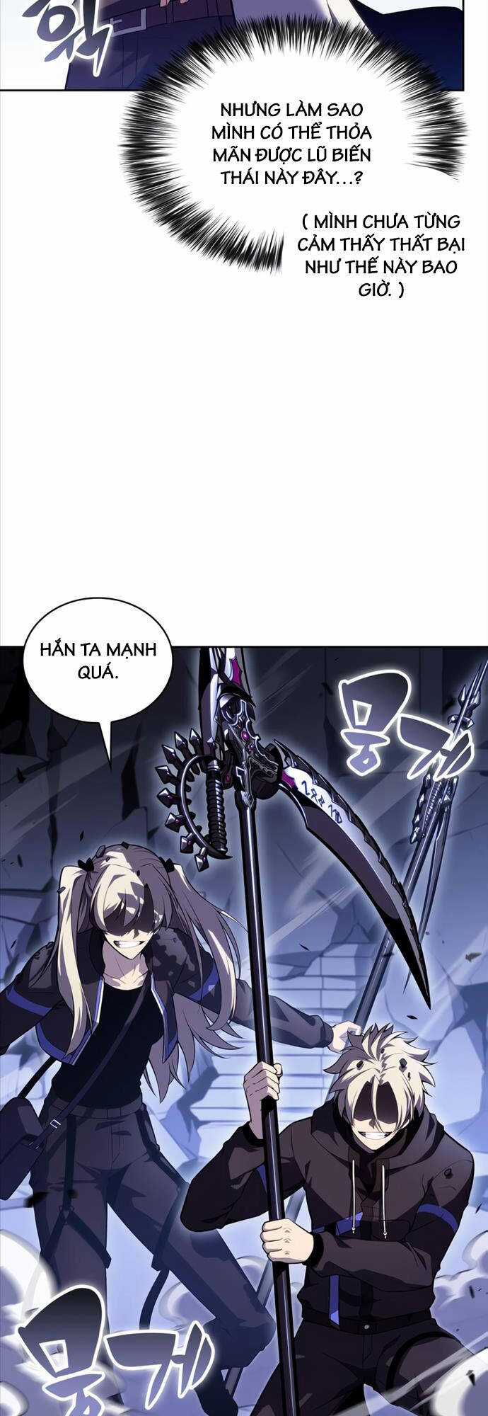 Tôi Là Tân Thủ Có Cấp Cao Nhất Chapter 101 trang 44