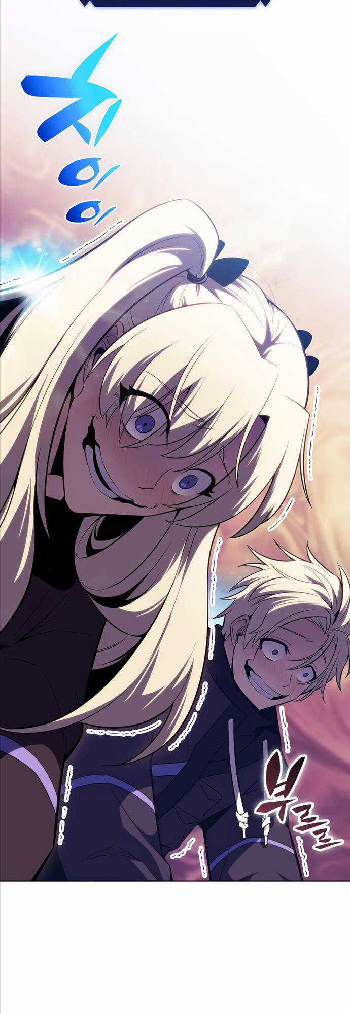 Tôi Là Tân Thủ Có Cấp Cao Nhất Chapter 101 trang 51