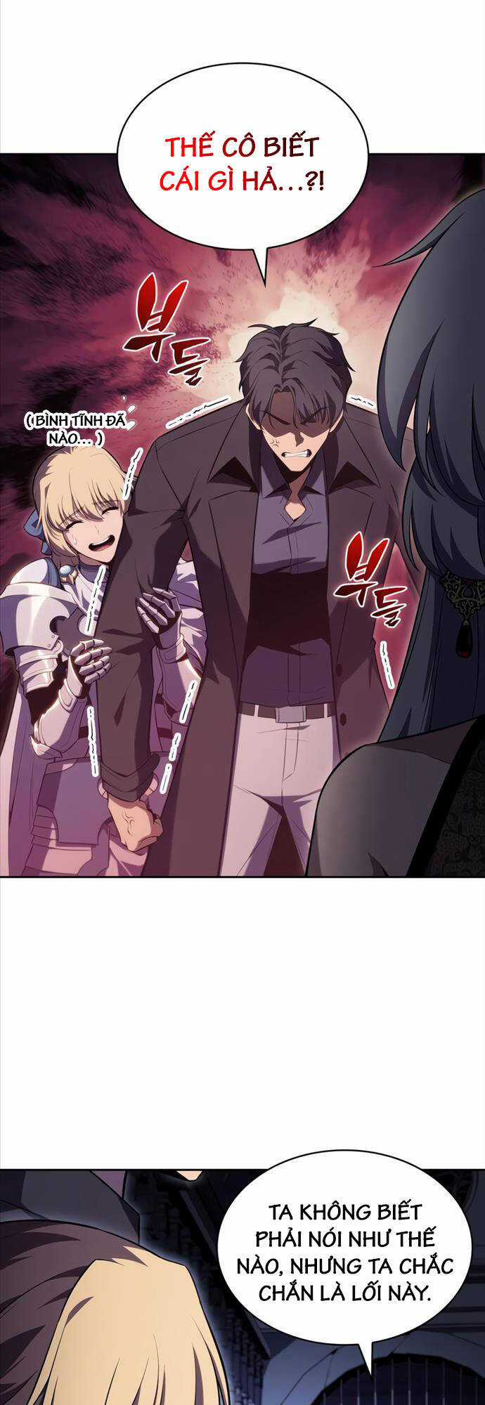 Tôi Là Tân Thủ Có Cấp Cao Nhất Chapter 101 trang 58