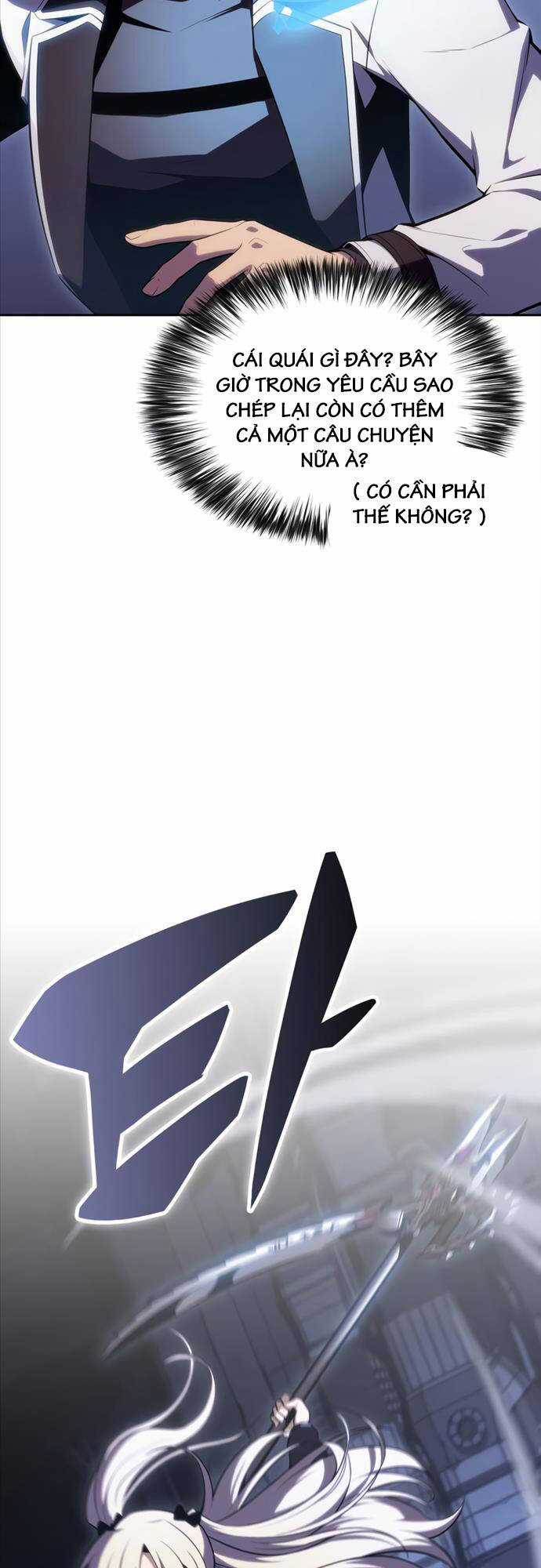 Tôi Là Tân Thủ Có Cấp Cao Nhất Chapter 101 trang 7