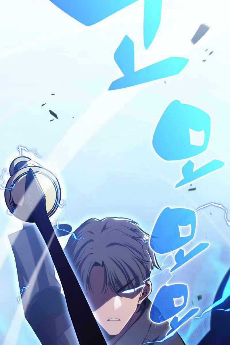 Tôi Là Tân Thủ Có Cấp Cao Nhất Chapter 102 trang 51