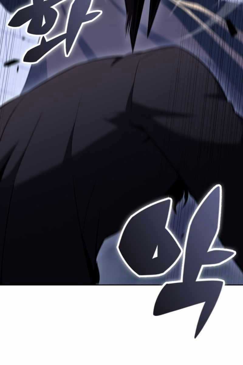 Tôi Là Tân Thủ Có Cấp Cao Nhất Chapter 102 trang 77