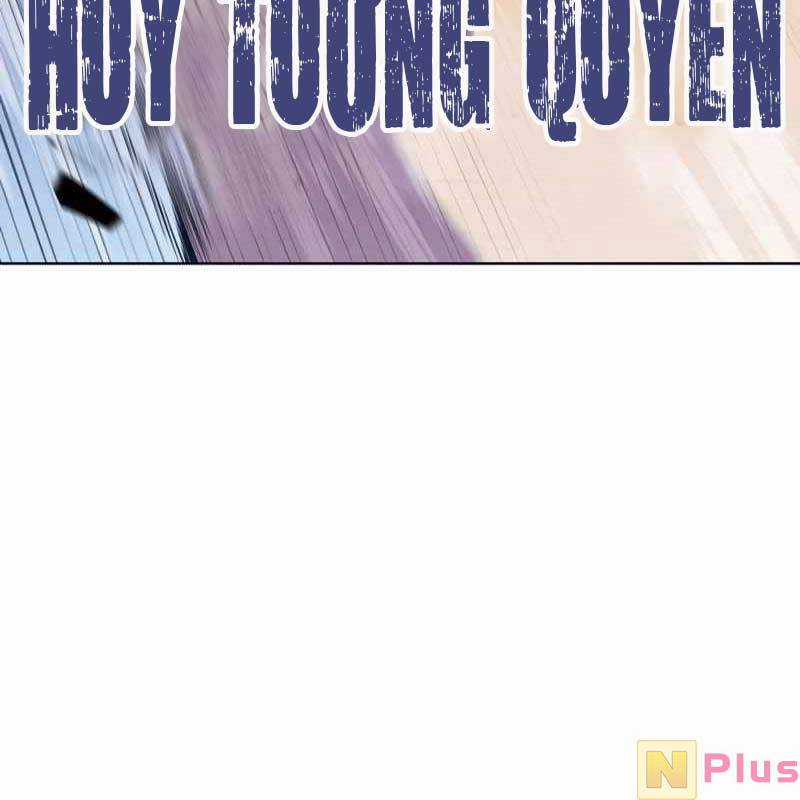 Tôi Là Tân Thủ Có Cấp Cao Nhất Chapter 103 trang 116