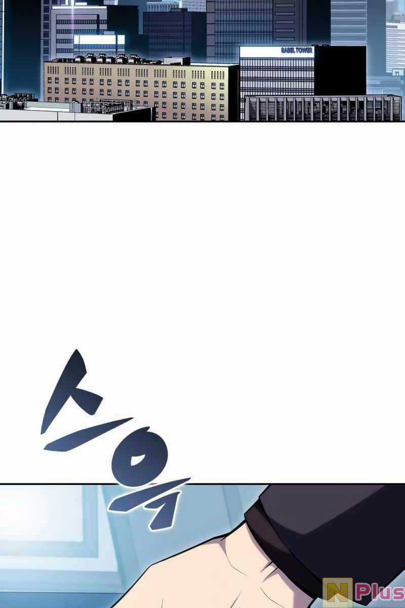 Tôi Là Tân Thủ Có Cấp Cao Nhất Chapter 103 trang 26