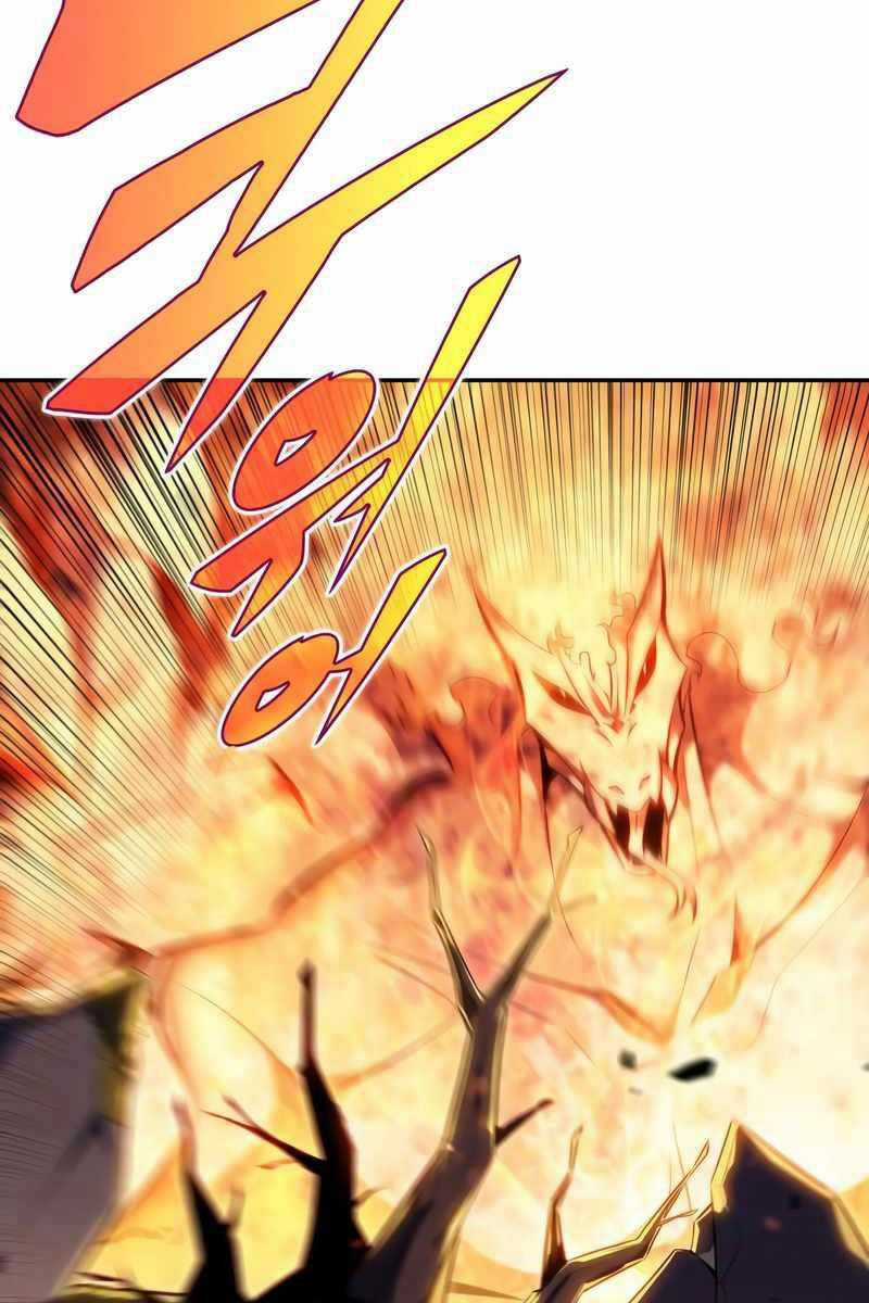 Tôi Là Tân Thủ Có Cấp Cao Nhất Chapter 104 trang 58