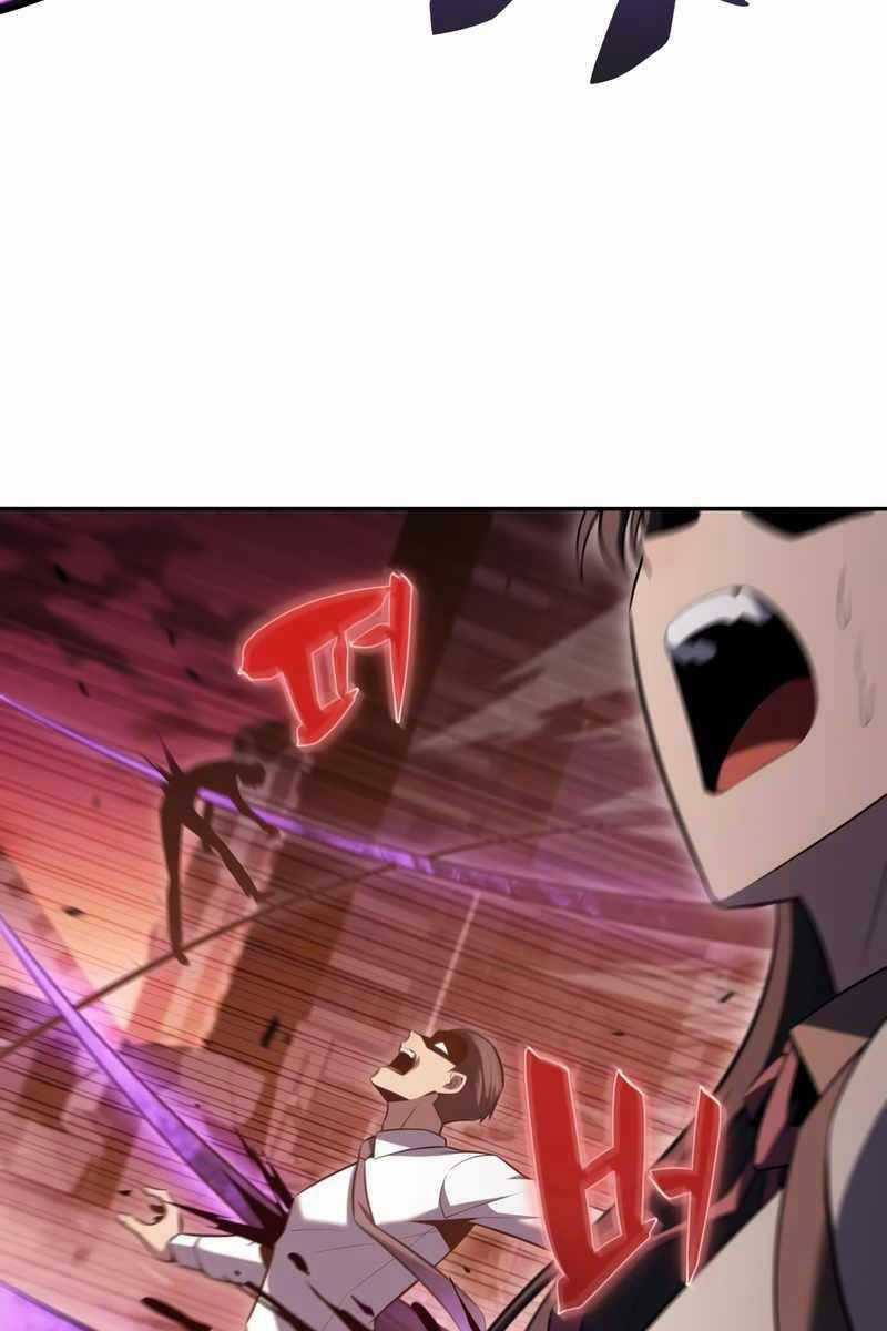 Tôi Là Tân Thủ Có Cấp Cao Nhất Chapter 105 trang 125