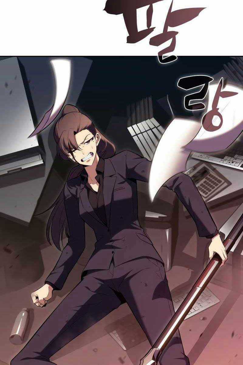 Tôi Là Tân Thủ Có Cấp Cao Nhất Chapter 105 trang 66