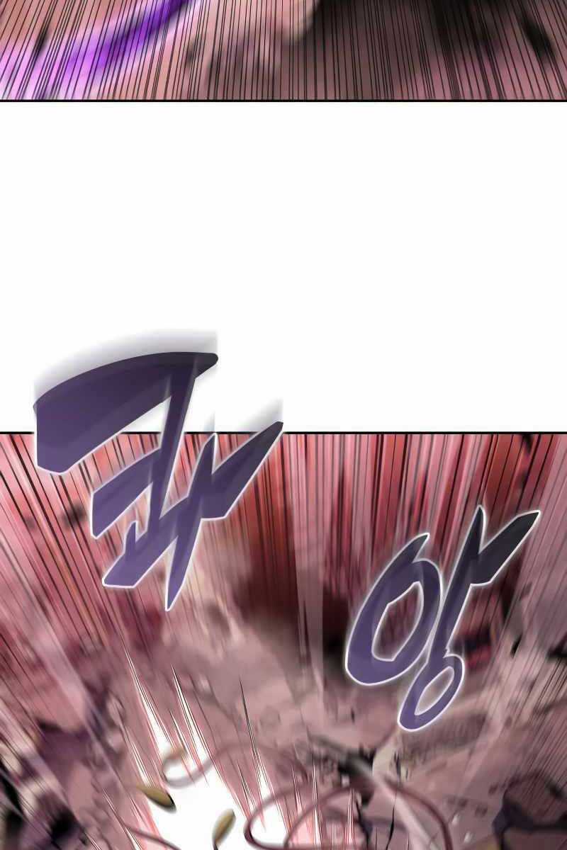 Tôi Là Tân Thủ Có Cấp Cao Nhất Chapter 106 trang 110