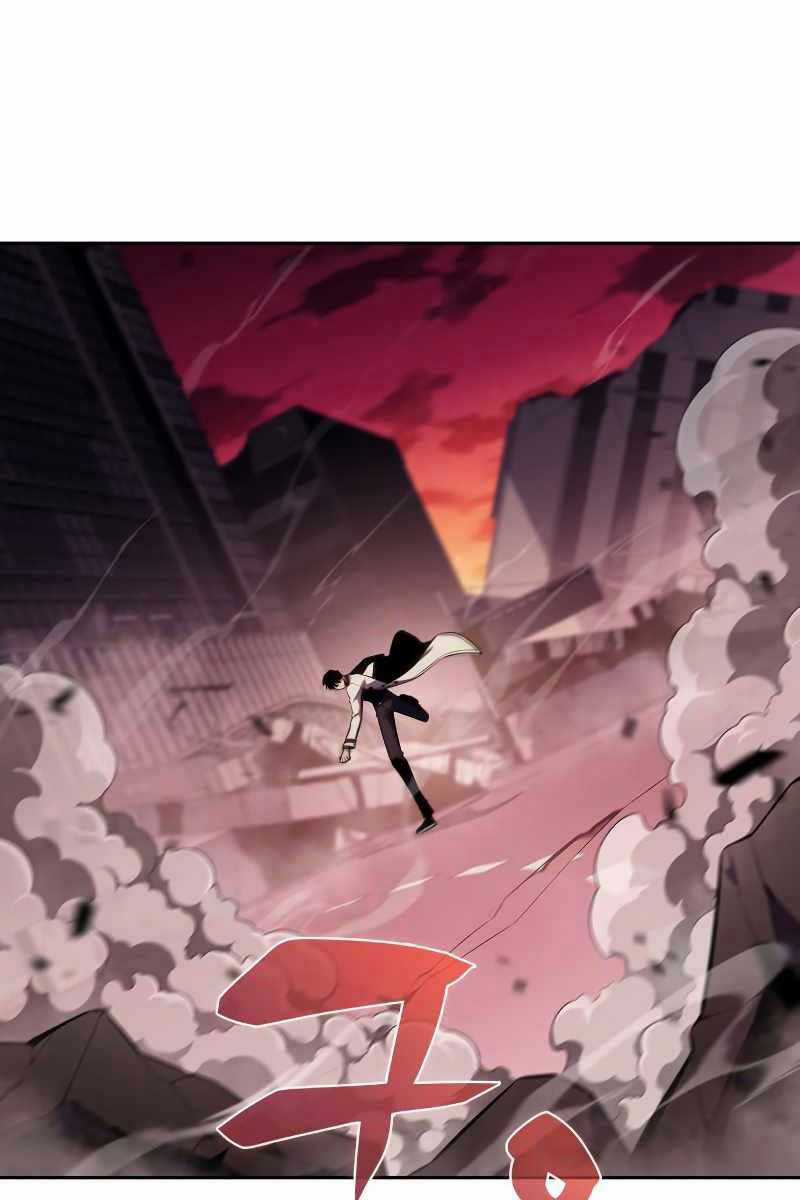 Tôi Là Tân Thủ Có Cấp Cao Nhất Chapter 106 trang 112