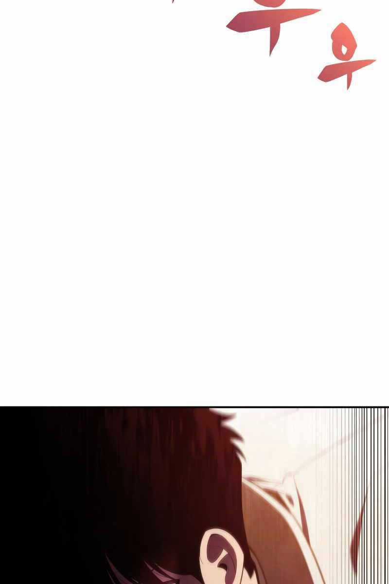 Tôi Là Tân Thủ Có Cấp Cao Nhất Chapter 106 trang 113